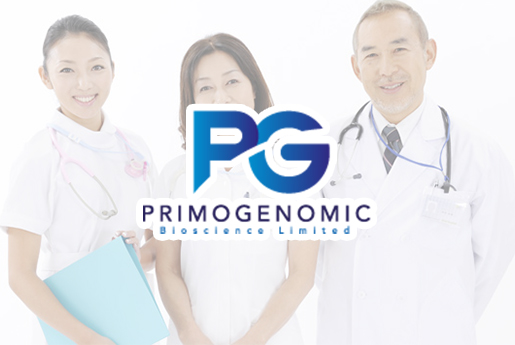 承德分部 香港PG化验所